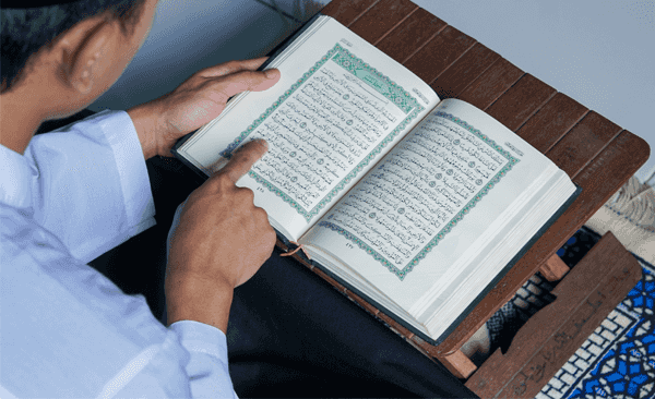 Memorizing the Quran