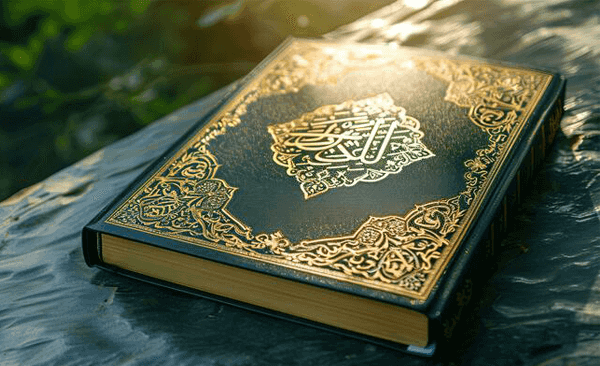 Reading the Quran